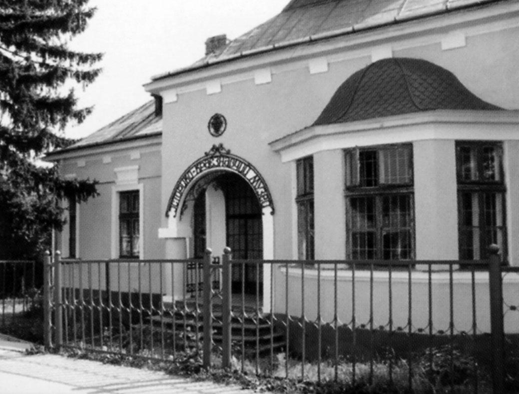 Винниківський історико-краєзнавчий музей